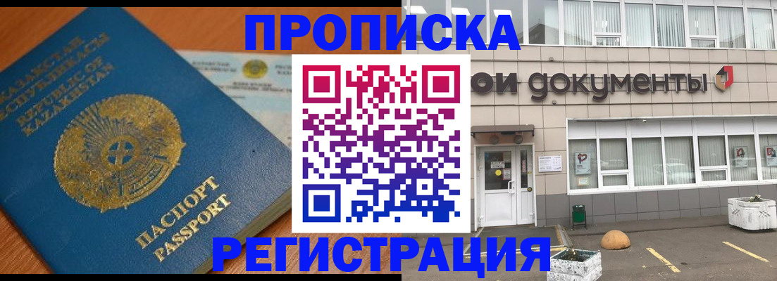 форма 3 в Лыткарино